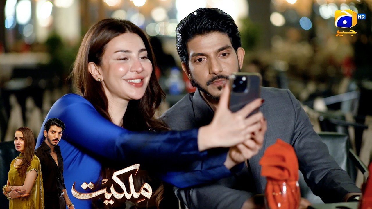 Kabab Mein Haddi😲😲 || Milkiyat || Har Pal Geo