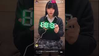 こころんクリスマスライブ！@インスタ