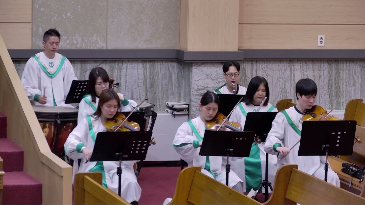 25/10/26 부평동부교회 주일오전예배 찬양 "주님은 승리의 성" - 할렐루야 찬양대 & 셀라 챔버
