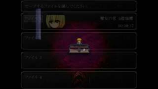 魔女の家　実況　発狂有　part6（最終回）