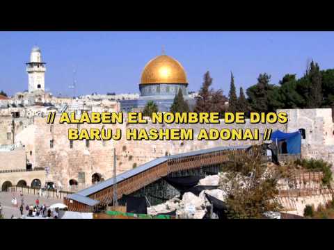 Baruj Hashem Adonai - Adam Ben Joshua