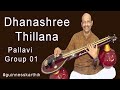 Dhanashree Thillana | Raga Dhanashree | Pallavi | Group 01 | Karthik Veena