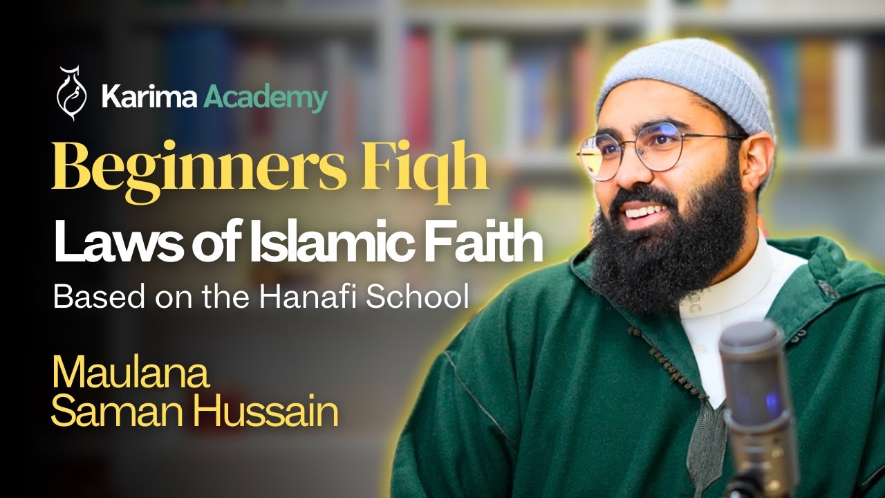 Fiqh | Module 3: Fasting | Lesson 1