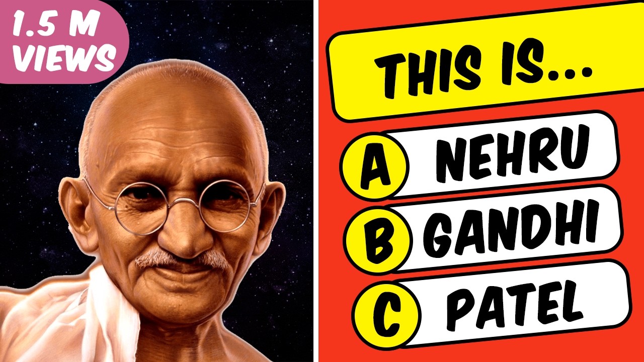 🇮🇳 How Good Is Your Knowledge about INDIA 🕌 | General Knowledge Quiz 🎉