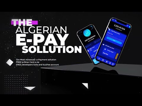 Videos from UbexPay