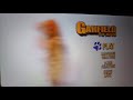 Garfield Main Menu Sound