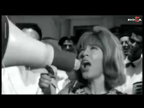 العتبه جزاز