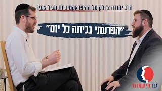 "הפרעתי בכיתה כל יום": הרב יהודה צ'ולק על ההיפראקטיביות מגיל צעיר
