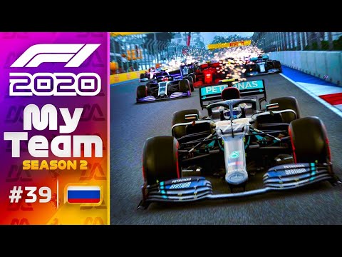 F1 2020 Career Mode Part 39: DRIVING LIKE A ROBOT