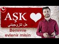 عبارات الحب باللغة التركية - تعلم اللغة التركية من الصفر mp3