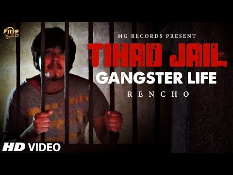 TIHAR JAIL | NEW HARYANVI SONG | RENCHO, AS BANGER | GANGSTER SONG 2017 | HARYANVI SONGS HARYANVI