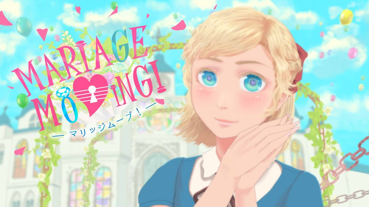 Music Video 「MARIAGE MOVING!-マリッジムーブ！-」マリー・アンドロイド