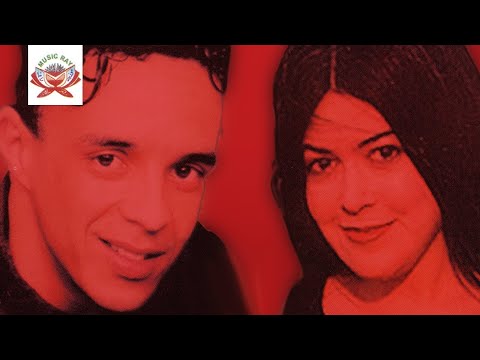 Mach Ghagagh | Zoulikha & Brahim Wassim (Official Audio)