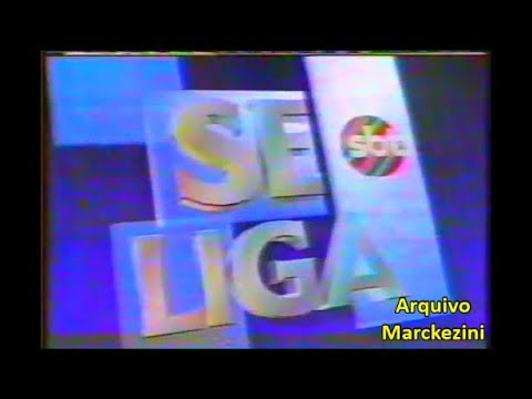 Intervalo - Cinema de Graça (SBT/1994)