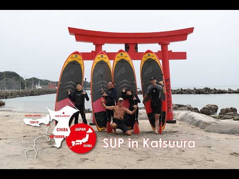 Splash Surf School SUP Tour in Katsuura, Chiba, Japan