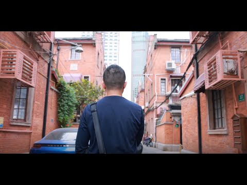 发现静安之美——台湾青年在静安