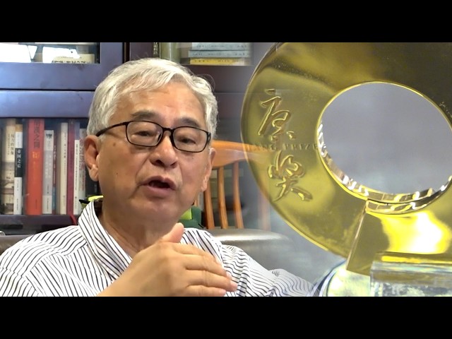 Chinese historian Ge Zhaoguang wins 2026 Tang Prize in Sinology