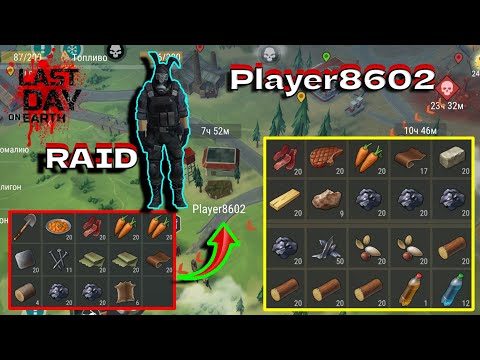 Player8602 ldoe Raid Base || Last Day On Earth:Survival 4K