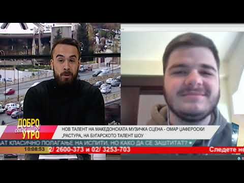 Нов талент на македонската музичка сцена - Омар Џафероски „растура“ на бугарското талент шоу