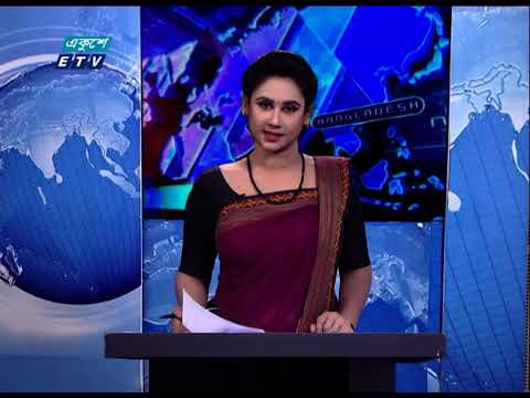 09 Pm News || রাত ০৯টার সংবাদ || 09January 2021 || ETV News