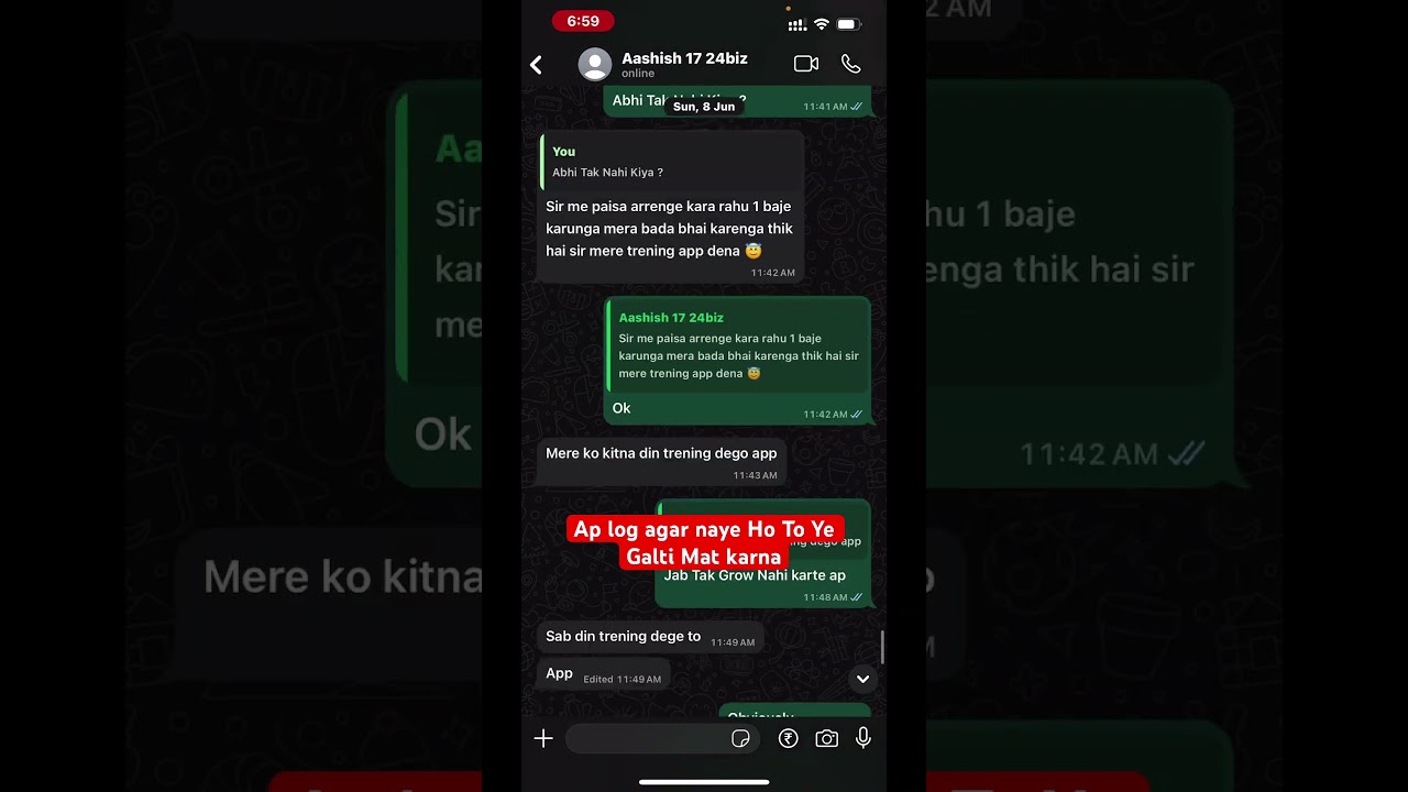 Don’t Do This Guys | Use Referral Code : “MAN4340” For Bizgurukul