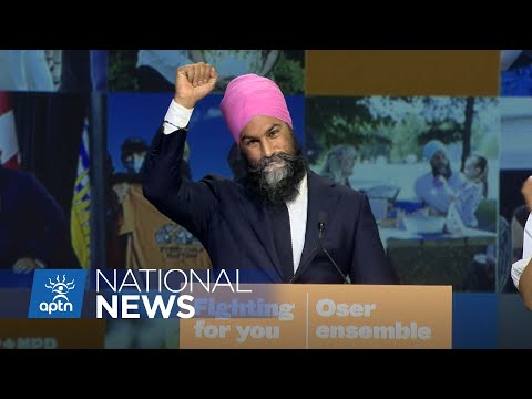 NDP leader Jagmeet Singh’s concession speech | APTN News