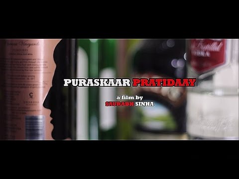 Shitanshu Kr Sharad Puraskaar P...