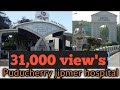 Puducherry Jipmer Hospital Pondicherry Database