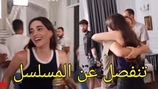 سيماي بارلاس تودع طاقم عمل مسلسل المتوحش الجزء الثاني yabani simay barlas halit özgür sarı موت رويا