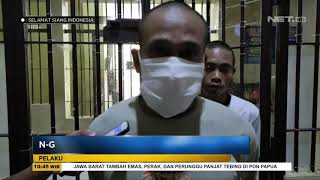 Download lagu Gadis 13 Tahun Diperkosa 3 Tukang Ojek - SSI mp3 Download lagu Gadis 13 Tahun Diperkosa 3 Tukang Ojek - SSI mp3