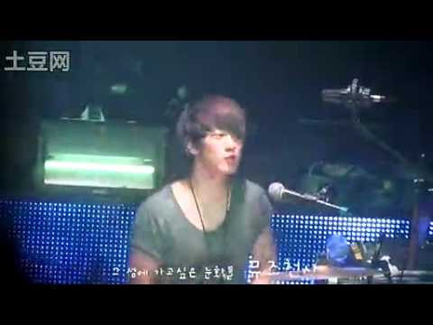 101107 FT Island Beautiful Journey Concert - That Is Love - Min Hwan focus