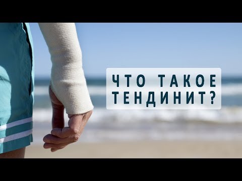 Остеохондроз боль в нижней части живота Грыжа спины цена лечения