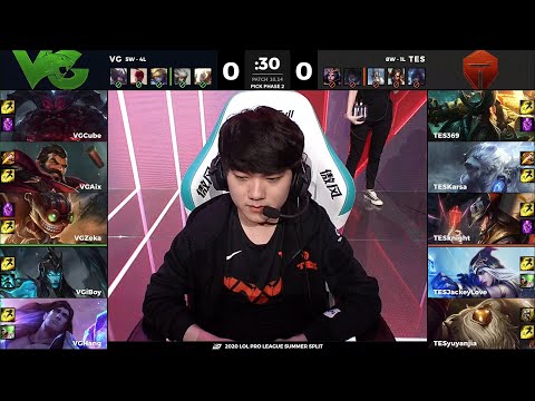 VG vs TES | W7D7 - Match 1 Game 1 | LPL Summer Split 2020 – S10 | Vici Gaming vs Top Esports