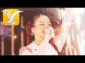 Emilia - (Duki) -  Como Si No Importara  - Festival de Viña del Mar 2023 - Full HD 1080p