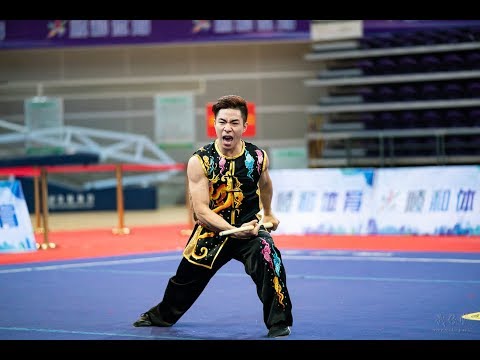 Men's Nangun 男子南棍 第11名 吉林队 周吴棋斌 9.60分 ji lin zhou wu qi bin