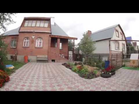 Авито Димитровград Купить Дом На Ул Гоголя