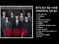 BTS 방탄소년단 ARIRANG 아리랑 Full Album