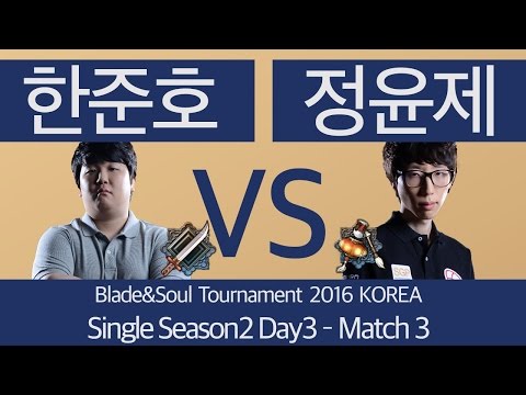 [B&S] Tournament 2016 KOREA SINGLE Season 2 Day3 – Match3