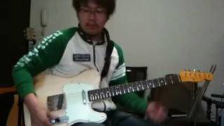 Tab有 陰陽座 甲賀忍法帖 風ギターレッスン リフ編 تنزيل الموسيقى Mp3 مجانا