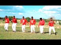 EMA JELI KIKUNDI OFFICIAL MUSIC 2026 0760976838