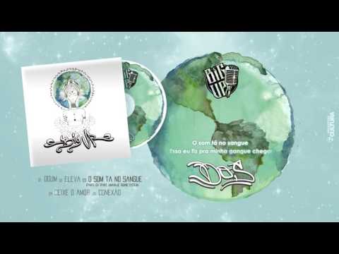 Big Up - DOS (FULL EP)