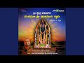 Panchamukhi Hanuman Gayatri Stuti