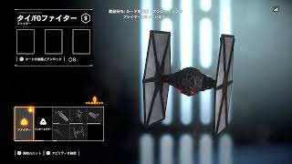 ゴーストヴァスターズ