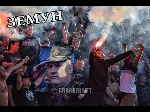 Ajde indijance ove  | Zemun - Partizan  12.08.2018