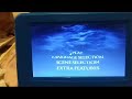Opening Closing To Men Of Honor 2002 DVD