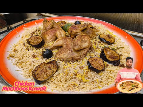 The Dish That Started a War: Kuwaiti Chicken Machboos Recipe