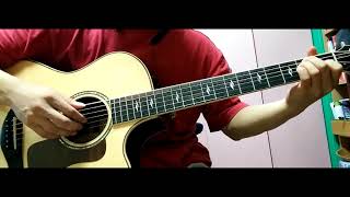 Be there / Cheeze (치즈) / 기타 / 주법