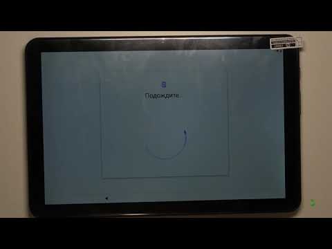 Полный процесс первоначальной настройки iGet Smart L203 / Как настроить iGet Smart L203