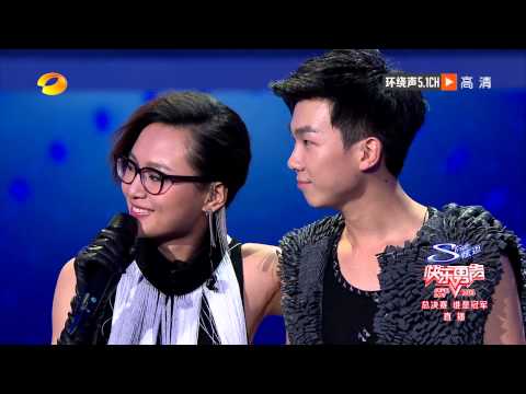 2013快樂男聲總決賽 超級V神周筆暢BIBI ZHOU 獵+怎樣