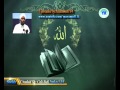 Sh Abdi Rashid Sh Ali Sufi 1 10 Juz الشيخ عبد الرشيد علي صوفي